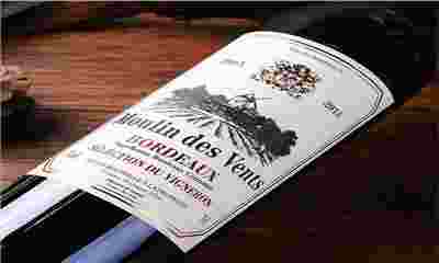 红酒文化：自波尔多的葡萄酒，体验舌尖上的美味